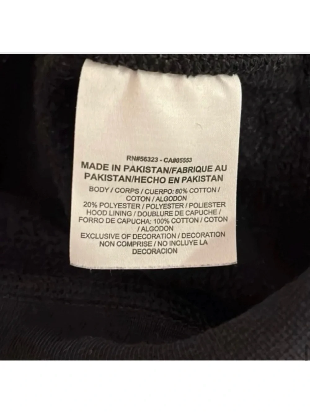 Nike- Full Zipper Black Logo Hoodie with High Neck Zip Closure. Size: Small
